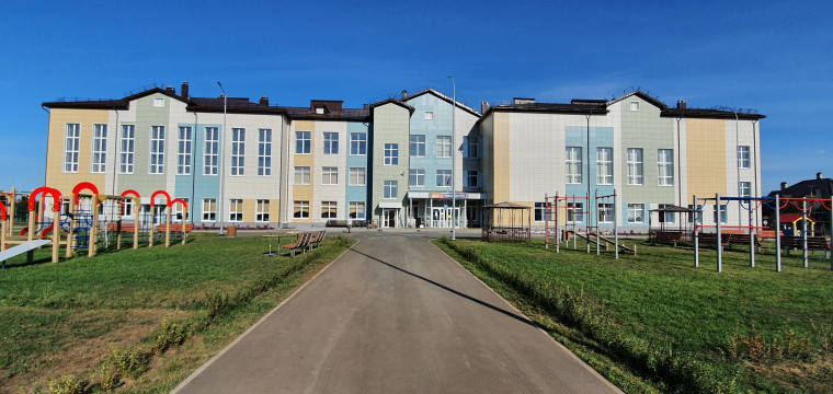 День родной школы.